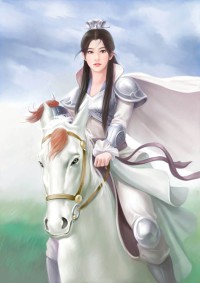 農家醫女:將軍是妻奴